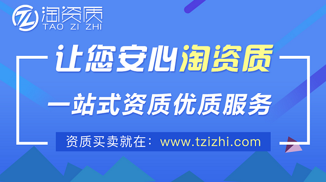 安徽建筑资质等级划分的意义